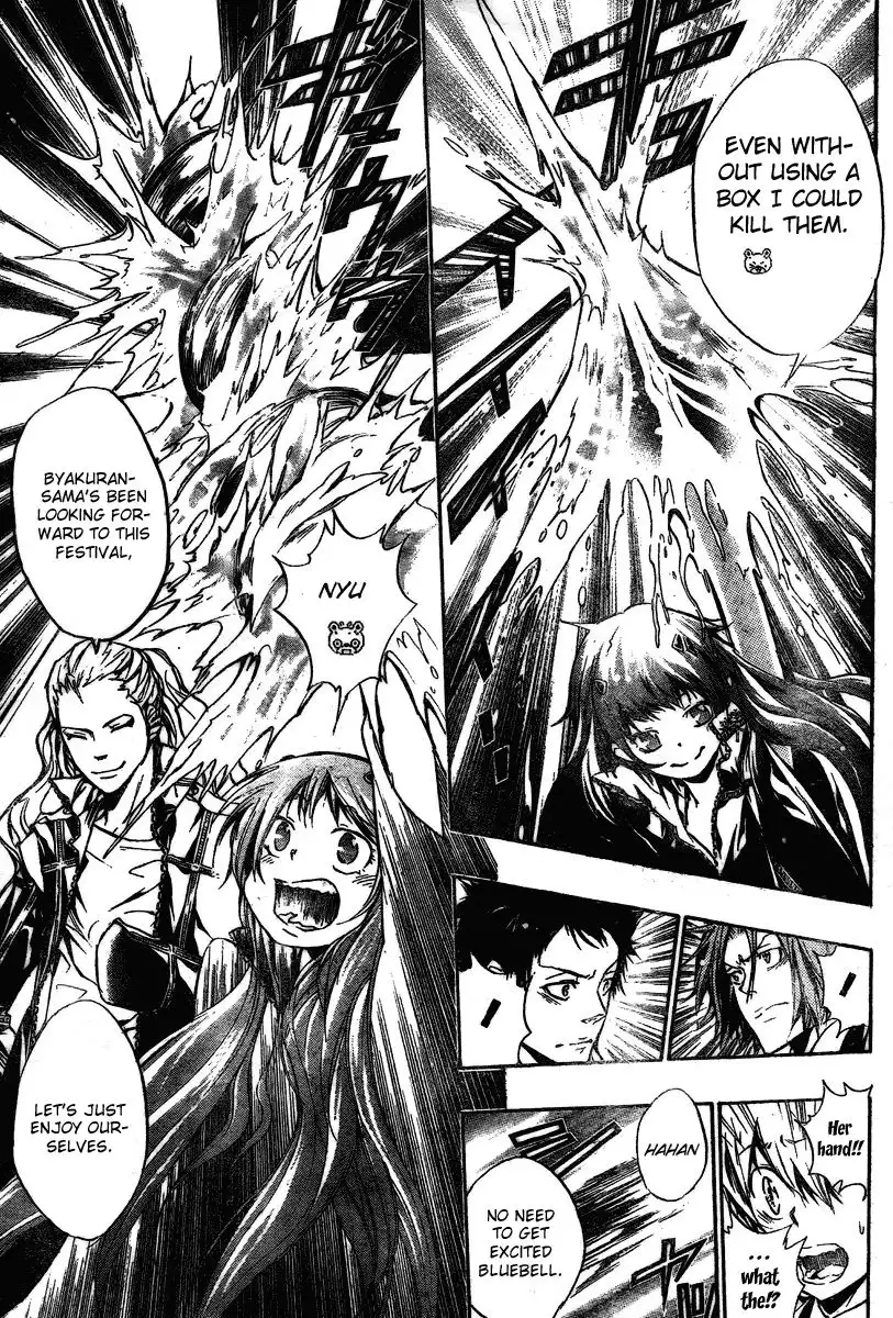 Katekyo Hitman Reborn! Chapter 241 13